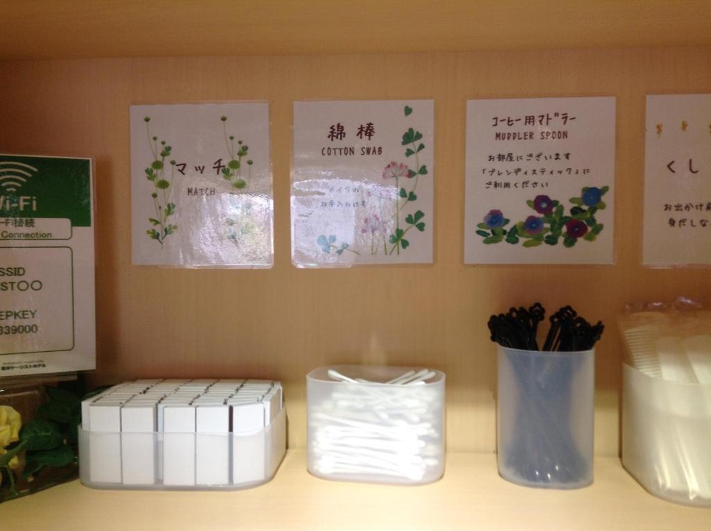 Matsumoto Tourist Hotel Екстер'єр фото